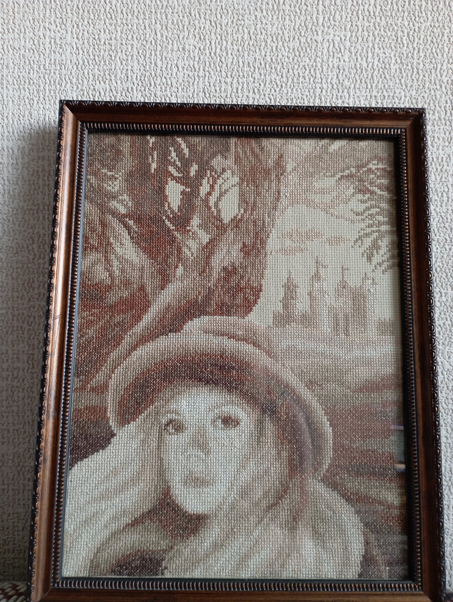 Ветреный день