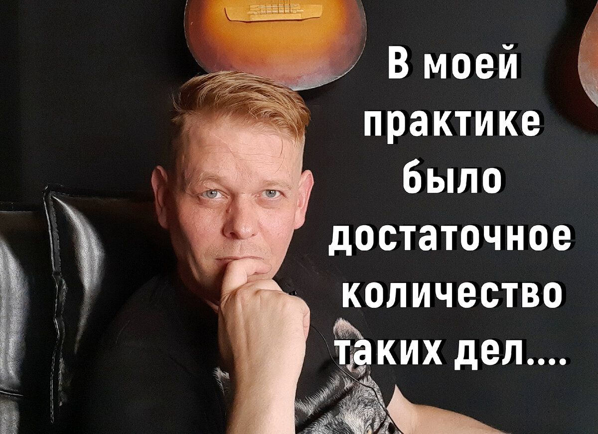 автор канала