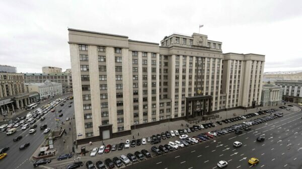    Источник фото: duma.gov.ru