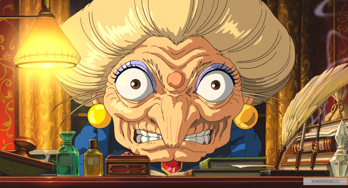 юбаба. юбаба. юбаба. унесённые признаками юбаба. юбаба.