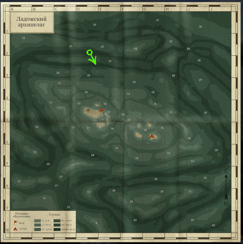 Д2