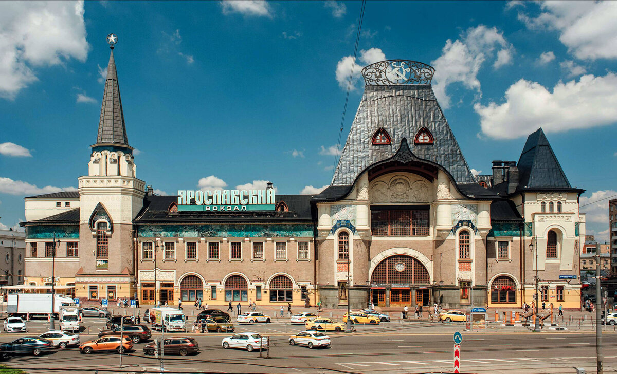 казанский вокзал москва станция метро