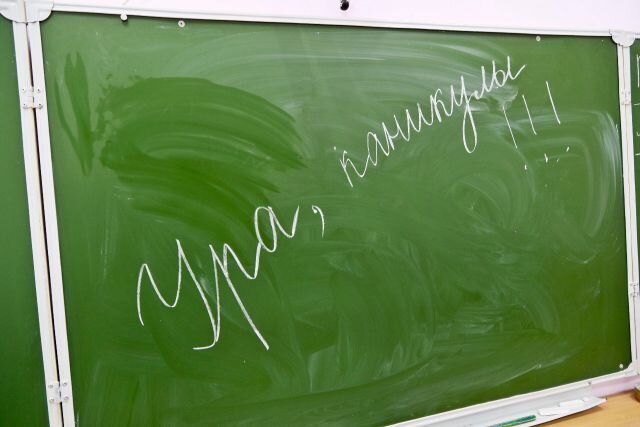    Когда школьные каникулы в Новосибирской области в 2022-2023 году?