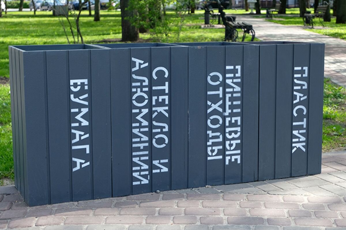    Владимирская область закупит 11795 контейнеров для раздельного сбора мусора