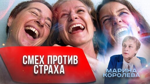 Зрители кричат от ужаса при просмотре 