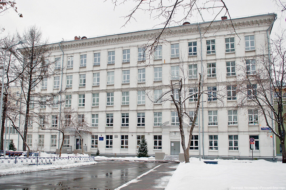 Школа no 91 поварская ул 14 фото