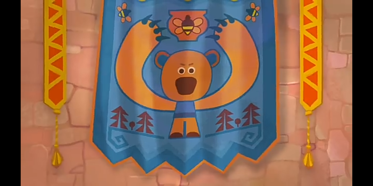 "Как вы посмели войти в мои владения?"