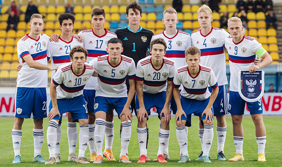 Стартовый состав сборной России U-21 на матч со сверстниками из Беларуси