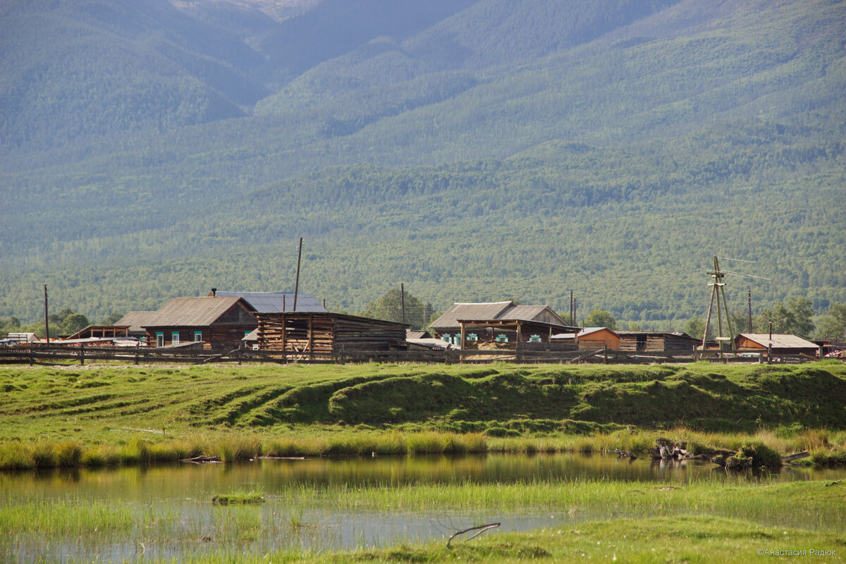 Село в бурятии