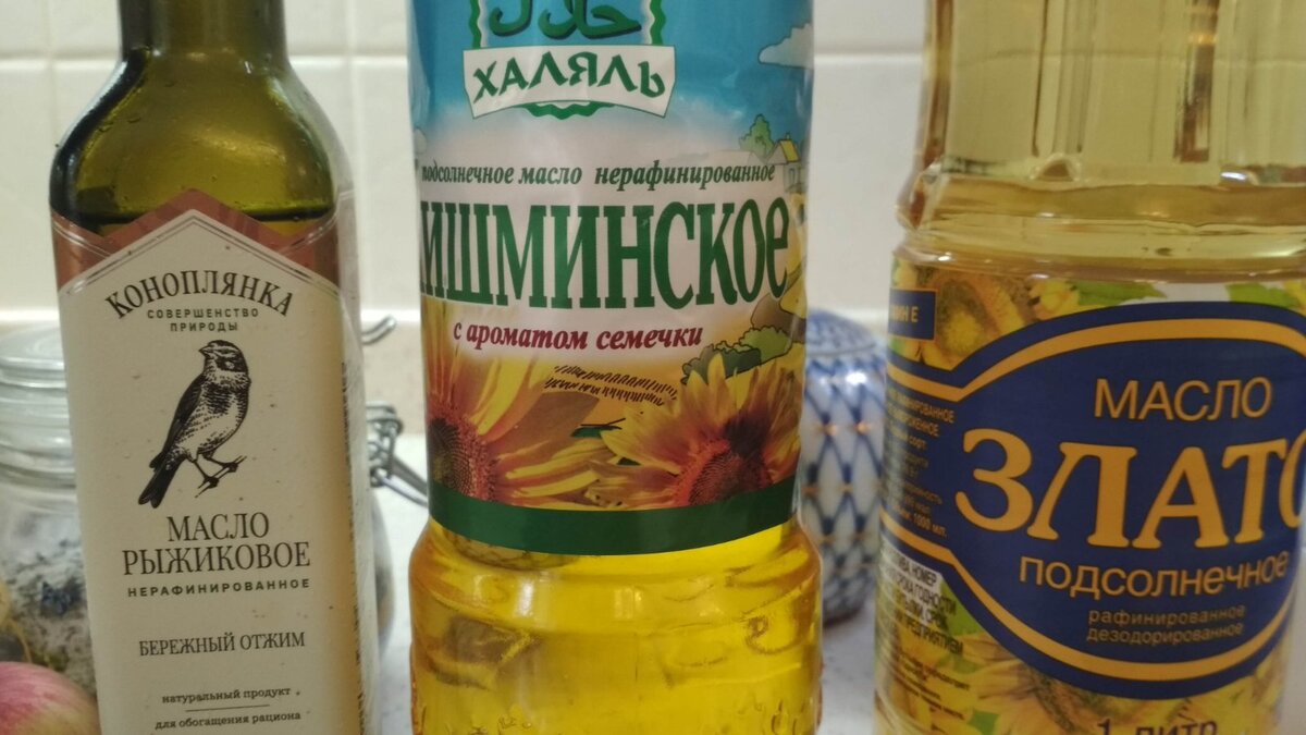Можно ли жарить на растительном масле - CoffeePapa.ru