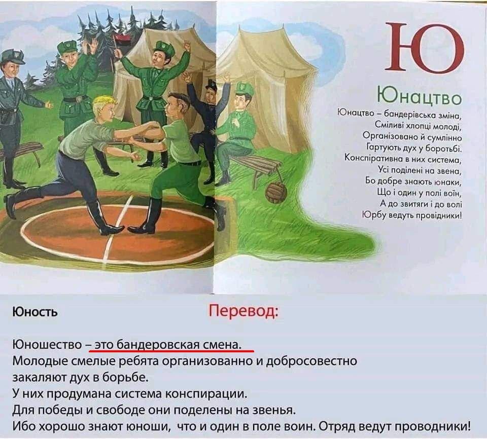 В соседней стране открыли Макдональдс, Зеленский похвалил.