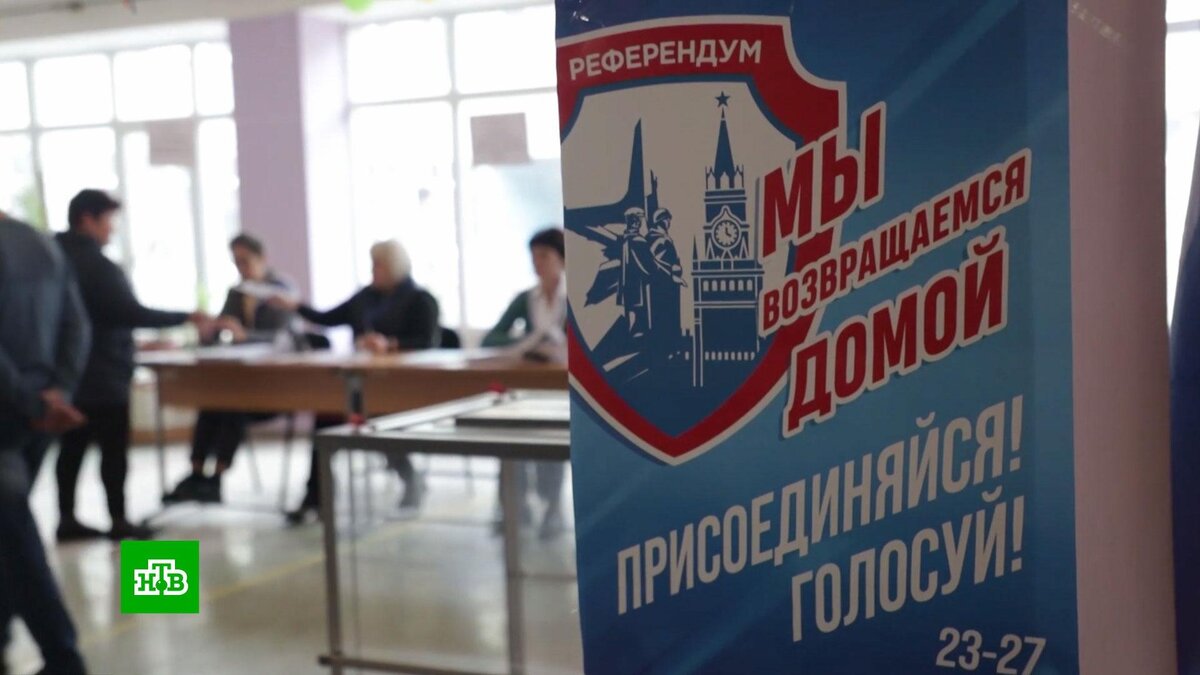    Главы ЛНР и Херсонской области обратились к Путину после референдумов