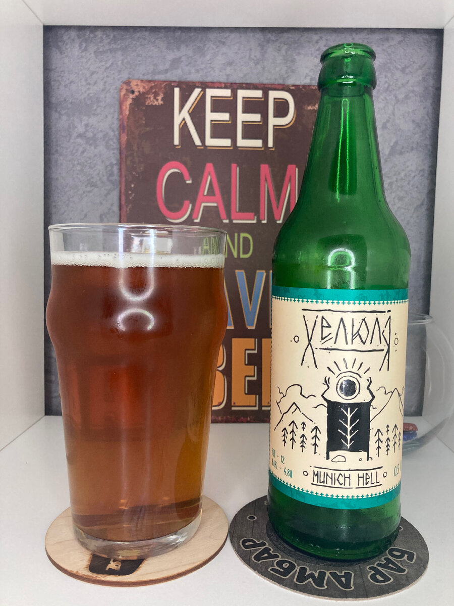 Содержимое