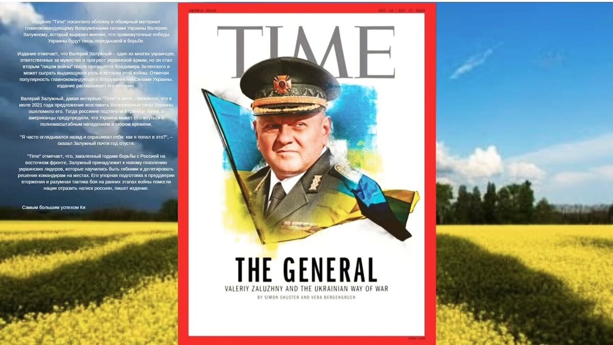 (иллюстрация из открытых источников)