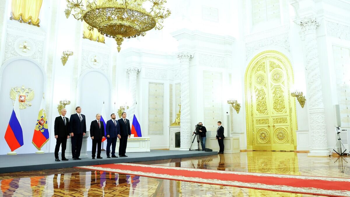    Церемония подписания договоров о вхождении в РФ ДНР, ЛНР, Запорожской и Херсонской областей состоялась в Кремле© РИА Новости / Дмитрий Астахов