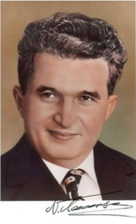 Николае Чаушеску.