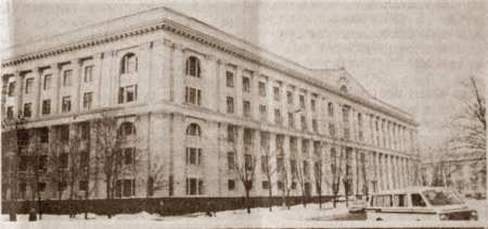 И вот оно... точнее один из филиалов.