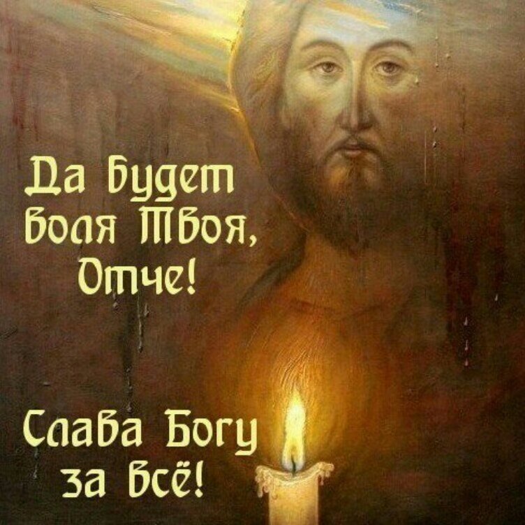 Источник изображения: ok.ru