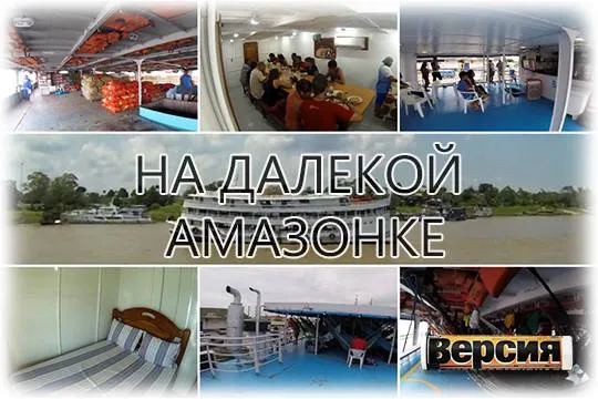 Пассажиры бразильских речных судов спят на палубе в гамаках