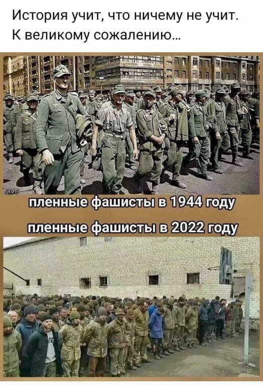 Фото взято из Интернета