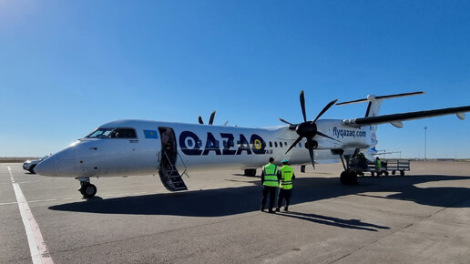 Bombardier Dash 8-400 а/к Qazaq Air, рейс Омск — Астана (Нур-Султан)