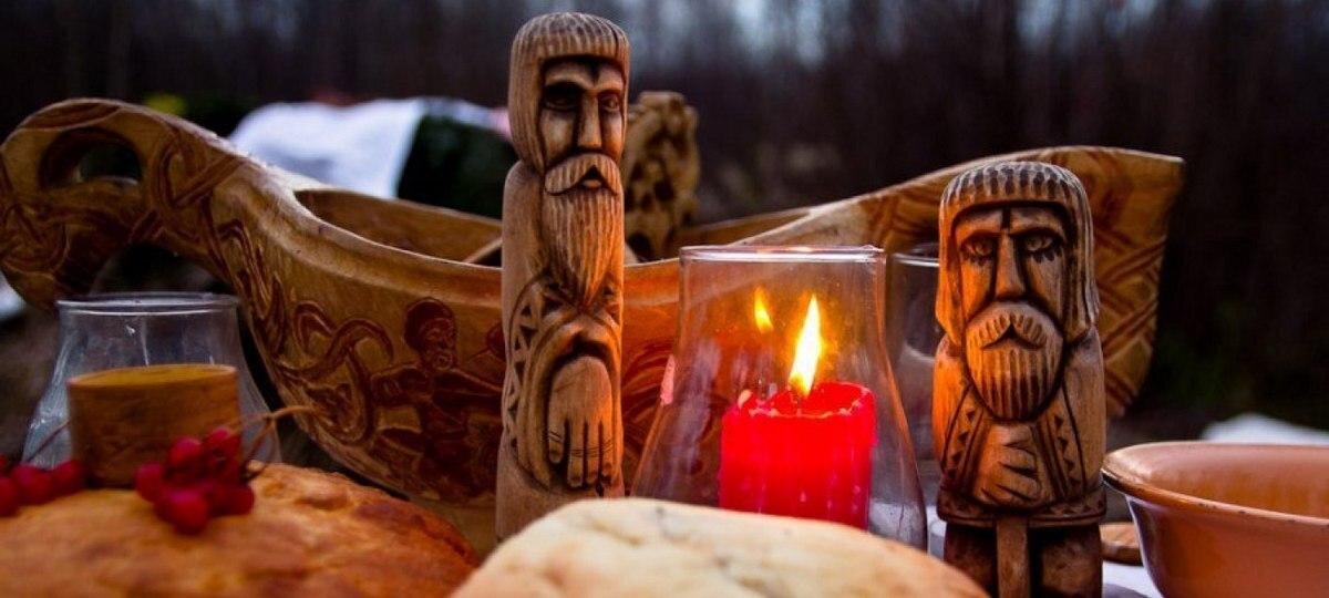 Осенние Деды