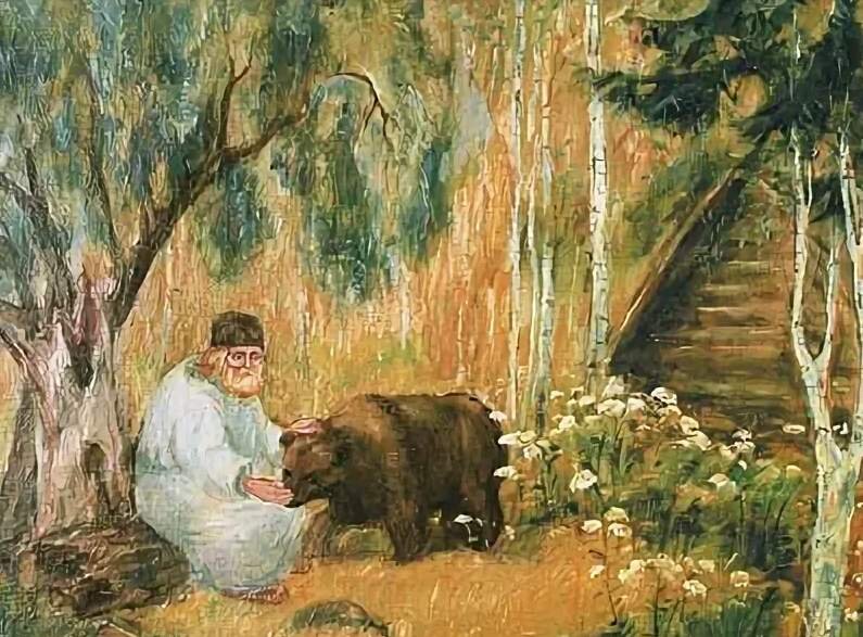 Картина серафима саровского с медведем