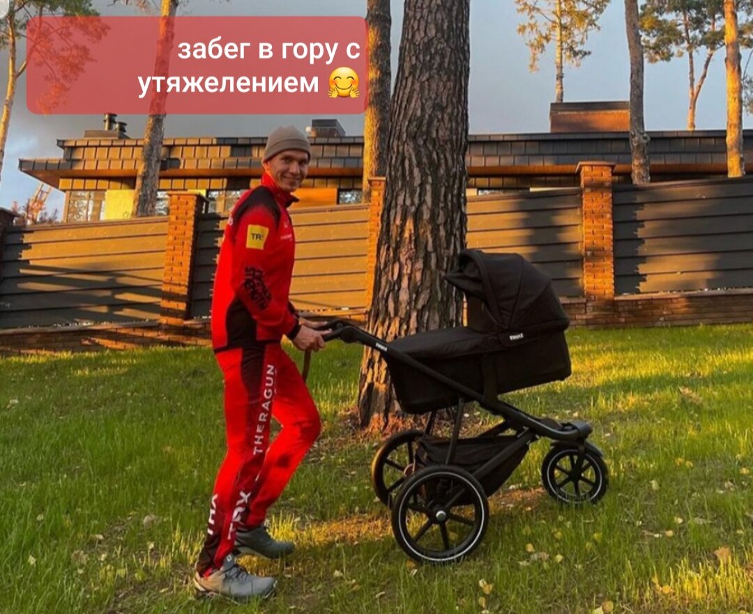 Ну и так тоже можно тренироваться ☝️