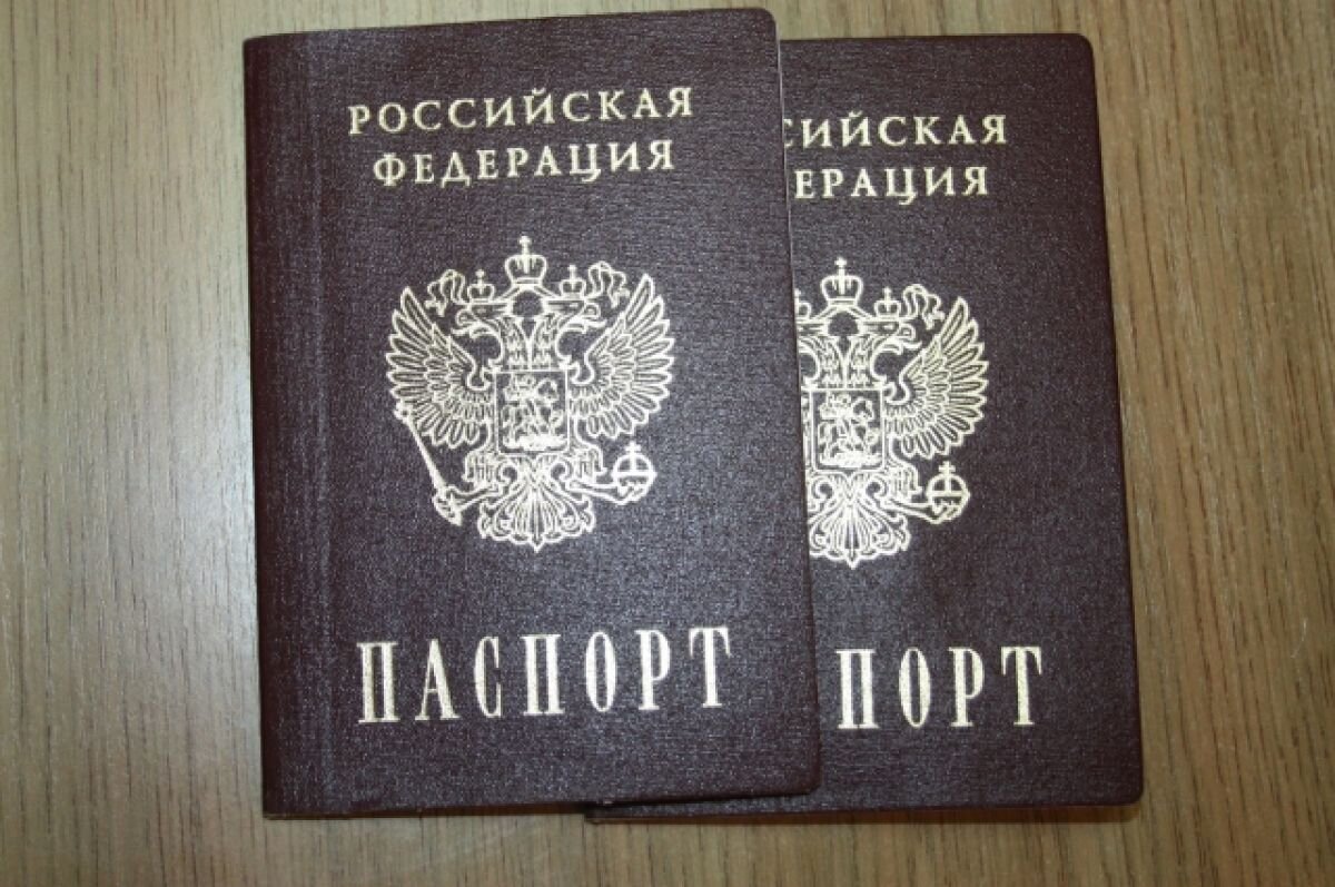    В ДНР 20 октября откроют пункты приема документов на паспорта РФ