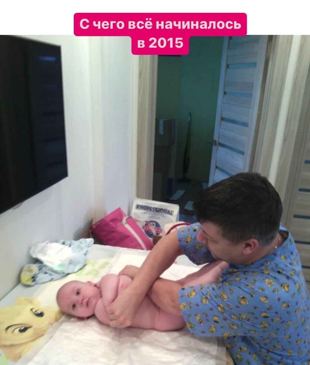 Работал и на дому 