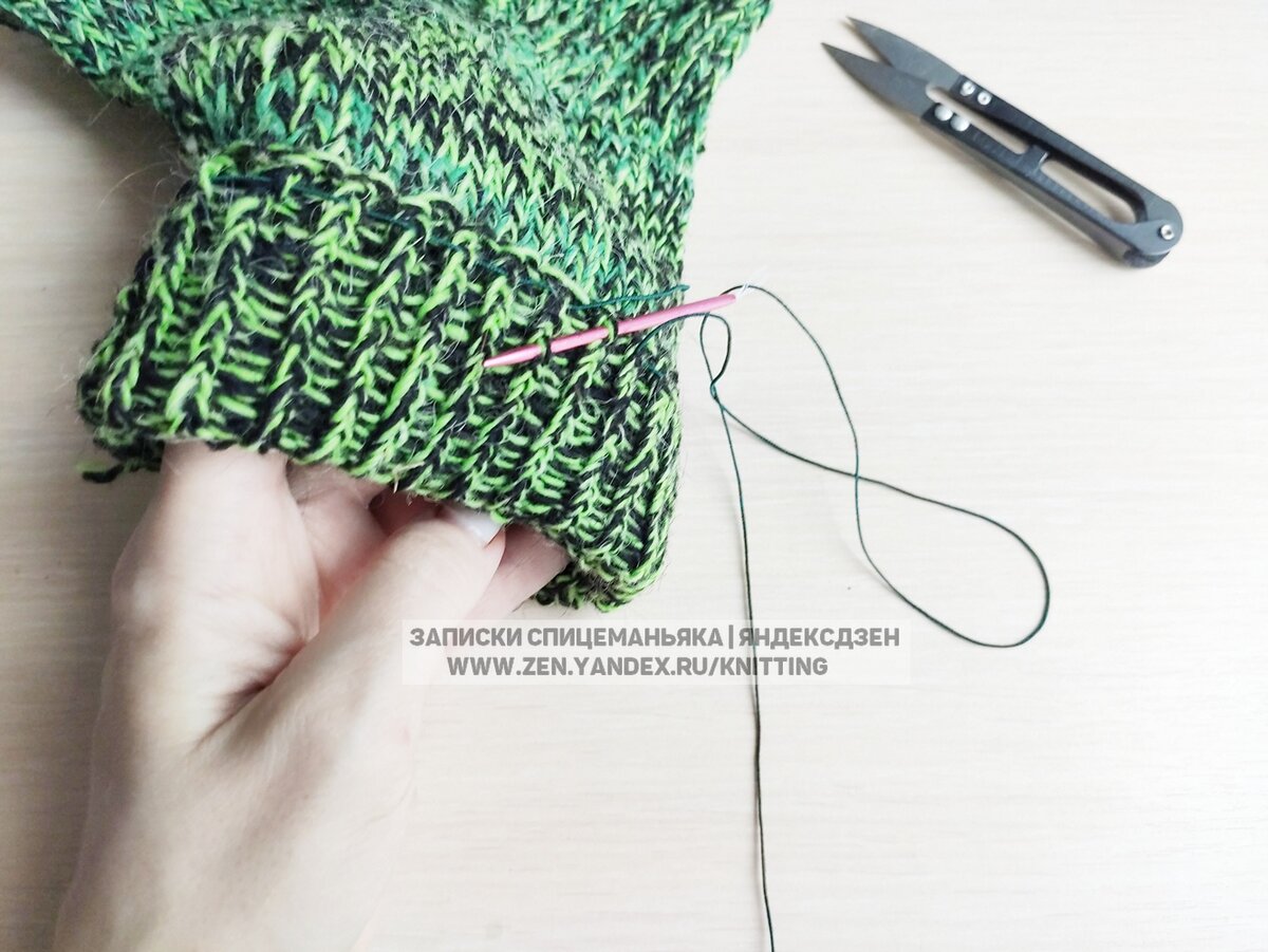 Круг сшит, переход на второй "этаж"