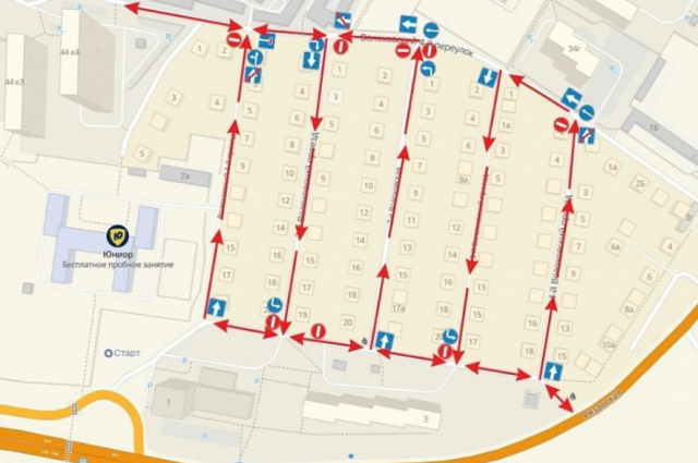    Фото: Администрация города Тулы