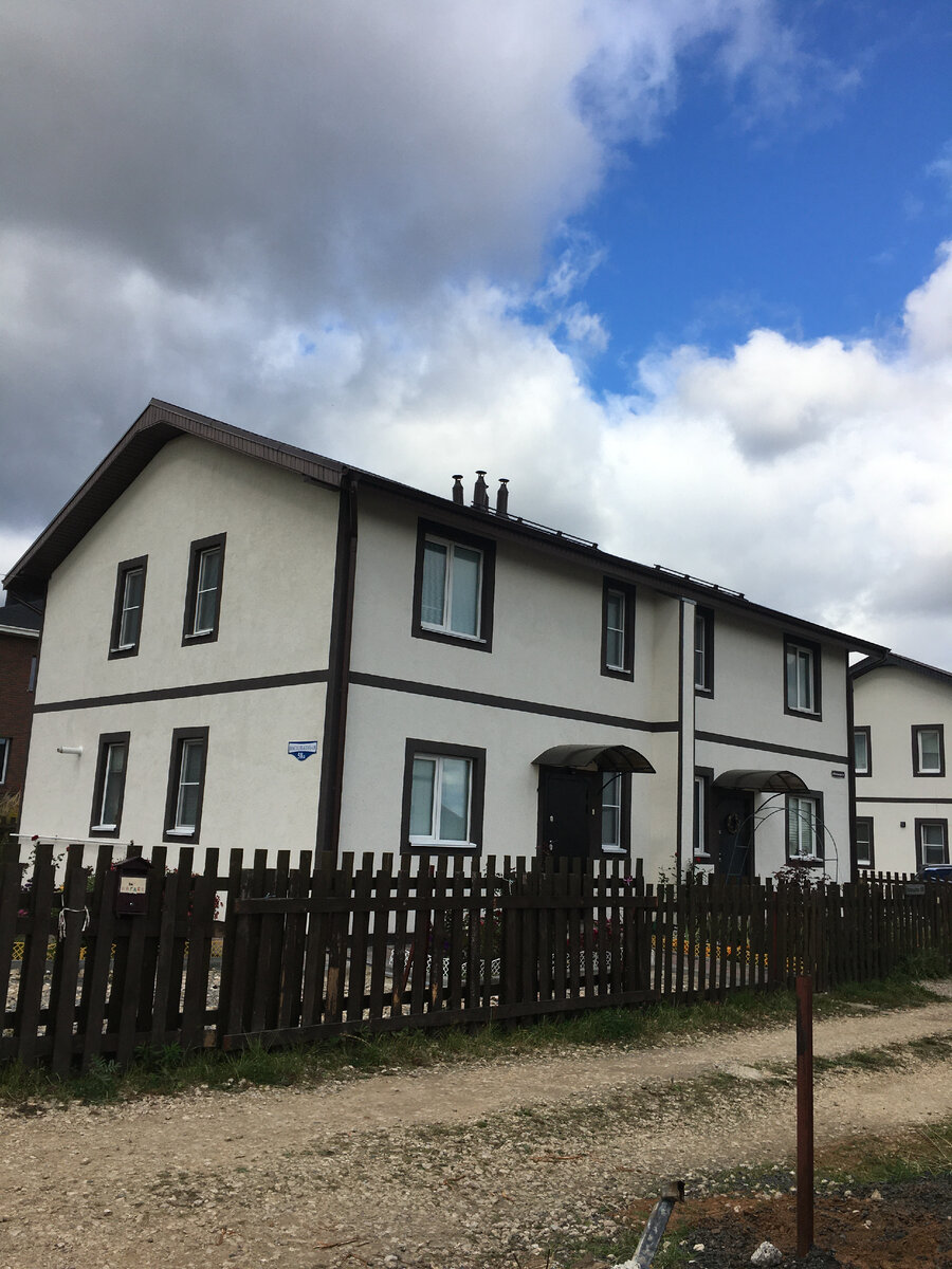 наш таунхаус