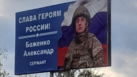     О награде нашего земляка Александра Боженко рассказал глава Туркменского округа Геннадий Ефимов.
