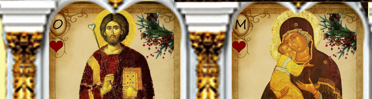 О-Отче Отечество, М-Мать Родина!