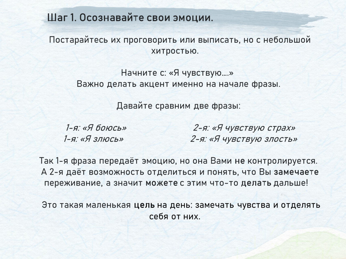Листайте вправо, чтобы увидеть больше изображений