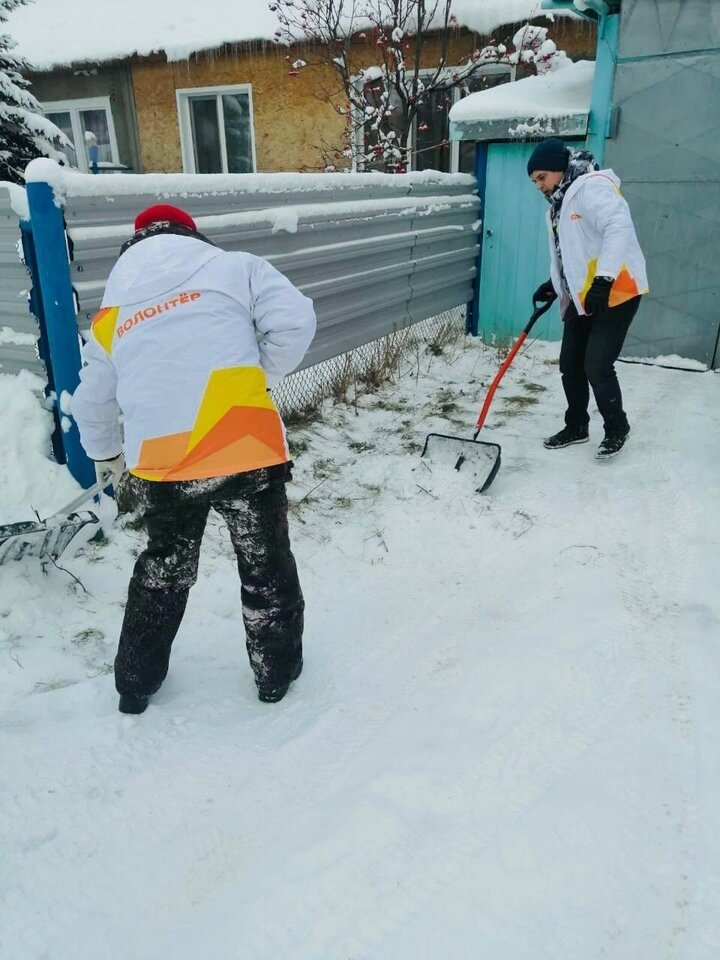     Фото: vk.com Уренгой - online