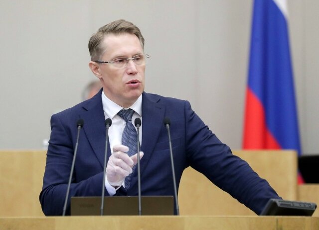    Михаил Мурашко Государственная Дума России