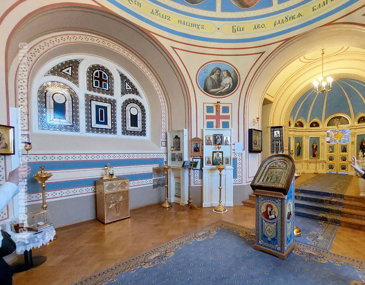 Домовая церковь в Юсуповском дворце на Мойке. Фото автора.