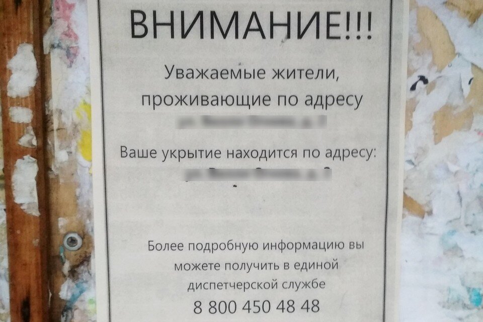     В 404 домах Липецка подвалов нет Юлия КЛЮЕВА