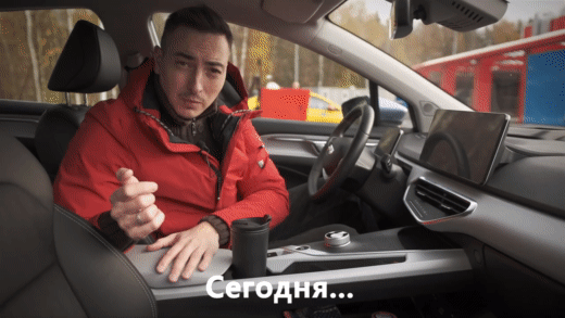 -3