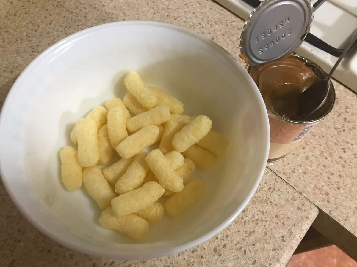 Ингредиенты