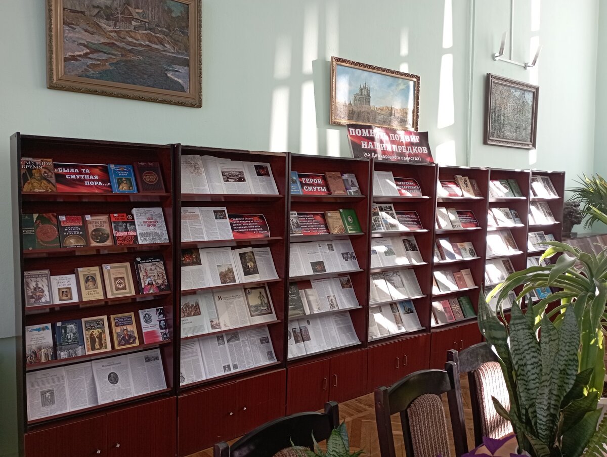 Сайт библиотека твардовского