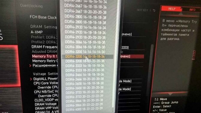 Источник фото, сайт: https://clck.ru/32YFrp