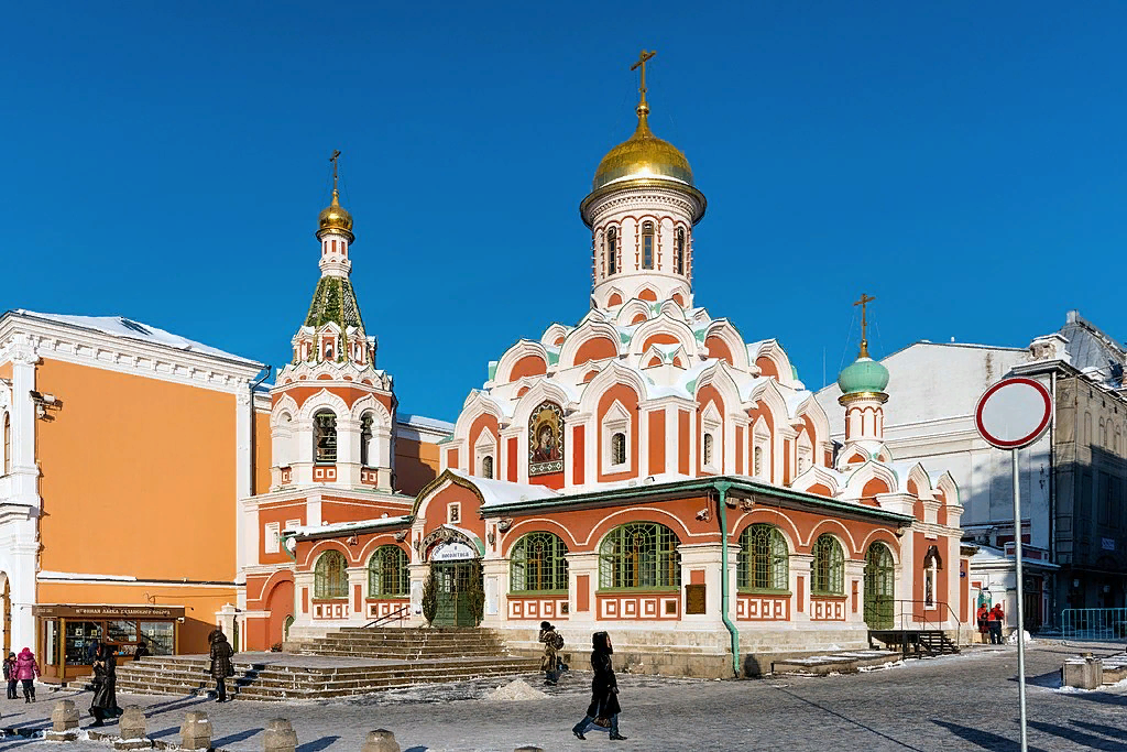 фото с сайта https://ru.wikipedia.org