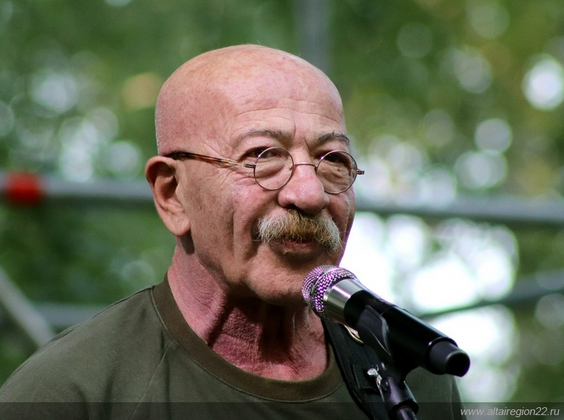    Александр Розенбаум Правительство Алтайского края