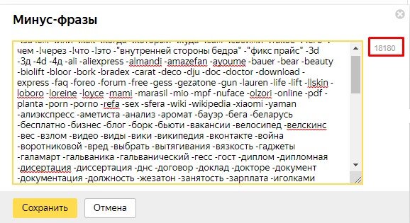 Желание Вики » Секс порно рассказы и эротические истории из жизни