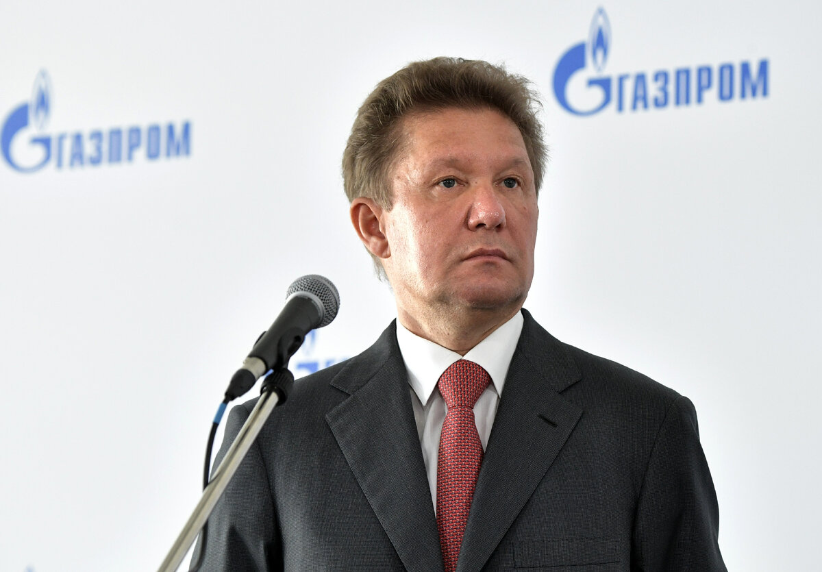 Алексей Борисович Миллер