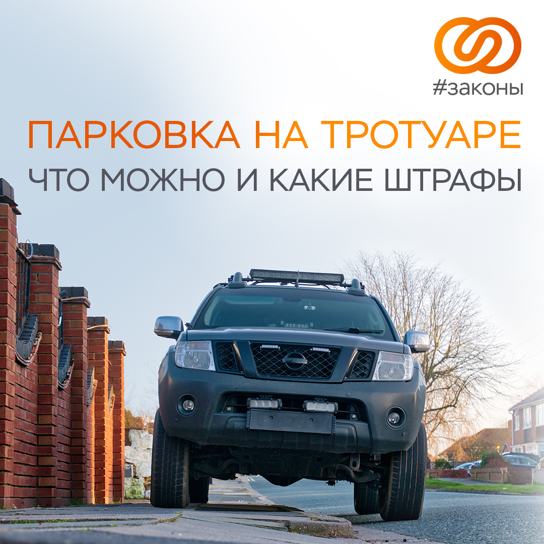 ❯❯❯ Эти картинки нужно пролистать ❯❯❯