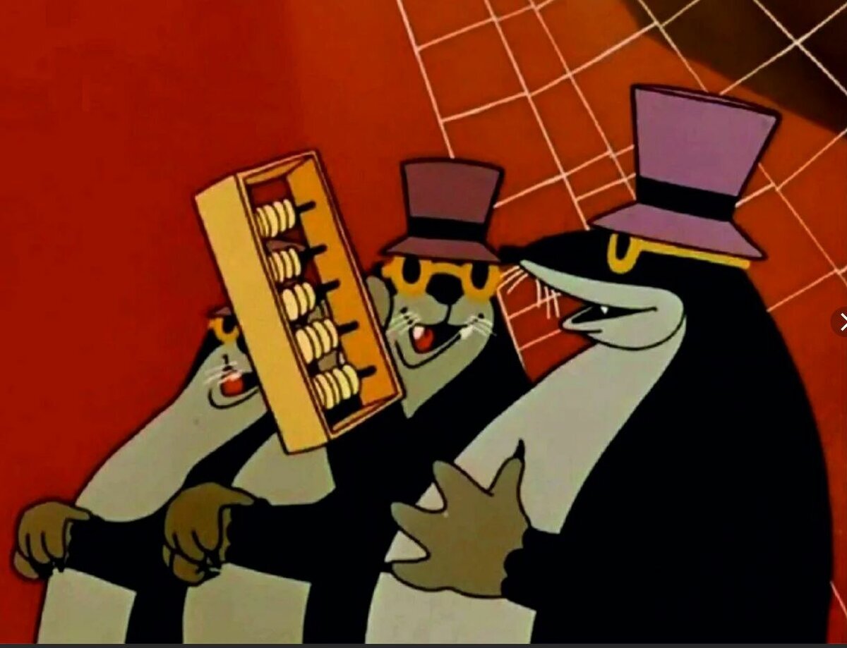 Кадр из м/ф "Дюймовочка", с просторов интернета